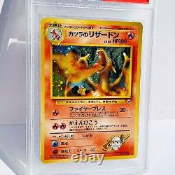 Psa 10 Mint Blaines Charizard Gym Japonais 006 Holo Rare Pokemon Card