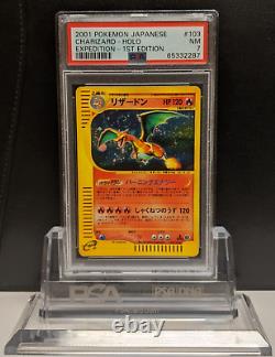 Psa 7 Charizard Holo Pokemon Card Expédition Japonaise 1er Ed Nm Avec Swirl