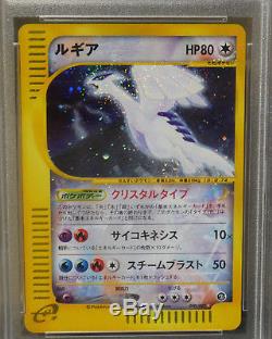 Psa 9 Crystal Lugia 090/087 Vent De La Mer Pokémon Japonais + 3 Cartes Rares