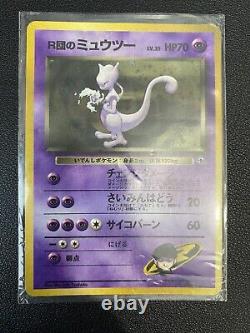 Rare 1996 Japonais Mewtwo Holo Pokemon Card, Monstres De Poche
