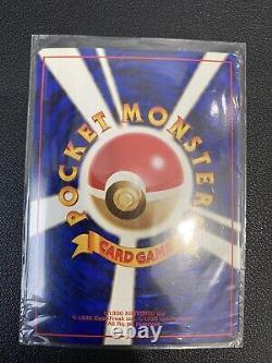 Rare 1996 Japonais Mewtwo Holo Pokemon Card, Monstres De Poche