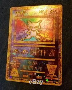 Rare Ancient Mew Pokemon Card