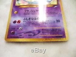 Rare! Carte Promo Pokémon Menthe 151 Mew Brillant Avec Enveloppe Corocoro Du Japon