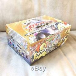 Rare Cartes Pokemon Japon Neo Genesis Booster Pack Box Scellé En Usine