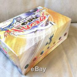 Rare! Cartes Pokemon Japon Neo Genesis Booster Pack Box (scellé En Usine) Fs