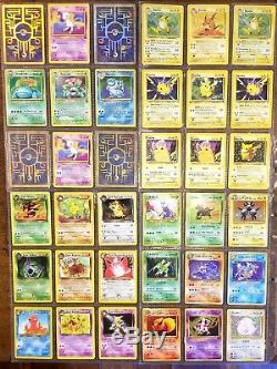 Rare Grande Collection De Cartes Pokémon Vintage! Immense Lot 1er Ed. Shadowless Ex Promo