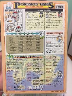 Rare Jumbo Carddass Sugimori Charizard 3x Lot Carte Japonaise Pokemon