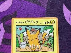Rare! Ooyama Est Pikachu Non. 025 Pokemon Carte Japonaise