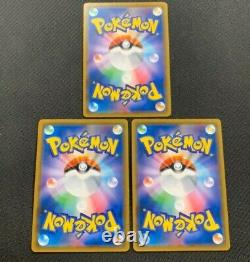 Rare! Pokemon Card Munch Eevee Psyduck Rowlet Set Of 3 Japan Limited Inutilisé