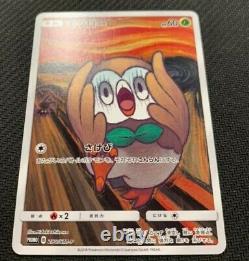 Rare! Pokemon Card Munch Eevee Psyduck Rowlet Set Of 3 Japan Limited Inutilisé