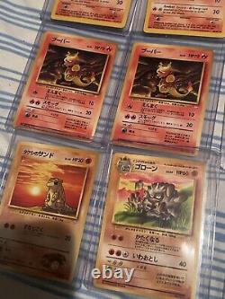 Rares Cartes Pokémon Lot Noir Charizard Cartes Japonaises Et Plus