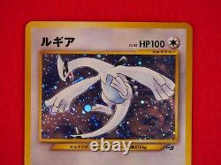 S- Grade Pokemon Card Lugia No. 249 Holo Rare Lv. 55/hp100 Promo GB Japon #k3093