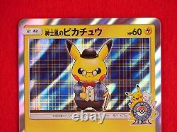 S- Rang Pokemon Card Gentleman's Pikachu 210/sm-p Holo Rare Promo Japon #4047
