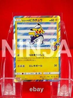 S- Rang Pokemon Card Yokohama Pikachu 283/sm-p Holo Rare Promo Japon #k829