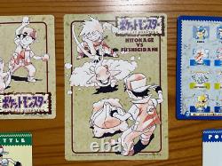 SR! 1996 Carte Jumbo Pokemon Carddass Ensemble complet de 6 - Ken Sugimori Bandai Japon