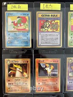 Série Vending Pokemon (22) Lot De Cartes! Très Rare! Exploitation Dernière!