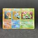 Set De Promotion Cd Venusaur Blastoise Charizard Ancien Dos Carte Pokemon Japonaise F/s