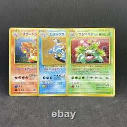 Set de promotion CD Venusaur Blastoise Charizard ancien dos carte Pokemon japonaise F/S