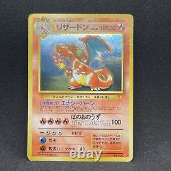 Set de promotion CD Venusaur Blastoise Charizard ancien dos carte Pokemon japonaise F/S