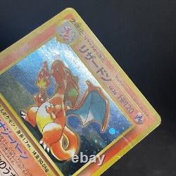 Set de promotion CD Venusaur Blastoise Charizard ancien dos carte Pokemon japonaise F/S