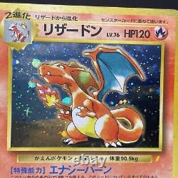 Set de promotion CD Venusaur Blastoise Charizard ancien dos carte Pokemon japonaise F/S