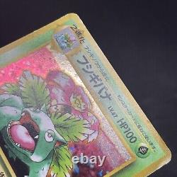 Set de promotion CD Venusaur Blastoise Charizard ancien dos carte Pokemon japonaise F/S