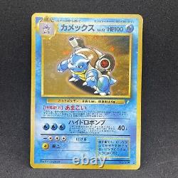 Set de promotion CD Venusaur Blastoise Charizard ancien dos carte Pokemon japonaise F/S