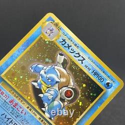 Set de promotion CD Venusaur Blastoise Charizard ancien dos carte Pokemon japonaise F/S