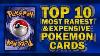Top 10 Des Cartes Pokémon Les Plus Chères Et Les Plus Coûteuses 2013 2014