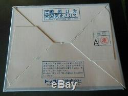 Topsun 1995 Japon Pokemon Booster Box 1er Imprimé Pks / Cartes Jamais Mint / Near Mint