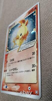 Torchic Gold Star 1ed Holo 020/084 Carte Pokémon Japonaise Par Fedex
