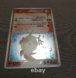 Torchic Gold Star 1ed Holo 020/084 Carte Pokémon Japonaise Par Fedex