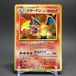 Traduisez ce titre en français : GO- Carte Pokémon Charizard n° 006 Holo Rare Set de base Old Back Japonais F/S
