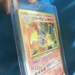 Très Rare Carte Pokemon Japonais Charizard Holo Première 1ère Édition De Base No. 006