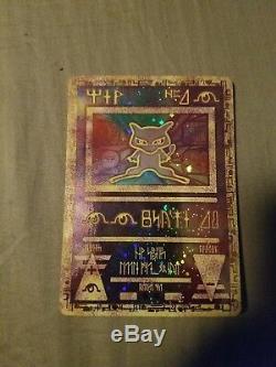 Ultra Rare Ancienne Carte Pokemon Mew