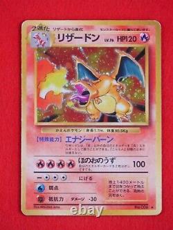 Un Grade Pokemon Card Charizard No. 006 Holo Très Rare! Lv. 76/hp120 Japon #3611