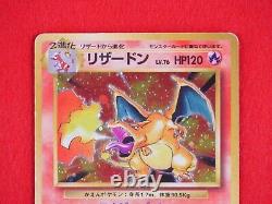Un Grade Pokemon Card Charizard No. 006 Holo Très Rare! Lv. 76/hp120 Japon #3611