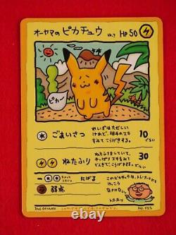 Un Grade Pokemon Card Ooyama's Pikachu No. 025 Japonais Limité Promo #3692