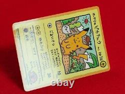 Un Grade Pokemon Card Ooyama's Pikachu No. 025 Promotion Limitée Japonais #4050