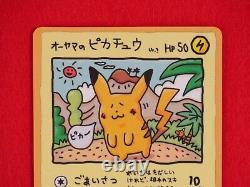 Un Grade Pokemon Card Ooyama's Pikachu No. 025 Promotion Limitée Japonais #5013