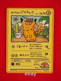 Un Grade Pokemon Card Ooyama's Pikachu No. 025 Promotion Limitée Japonais #k1648