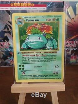 Venusaur Shadowless First Edition Base Set Ultra Rare Pokemon Trading Card
