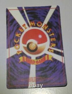 Vintage 90s Rare Sticker De Distributeur Automatique Team Rockets Dratini Holo Pokemon Card