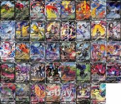 Vmax Climax Csr Caractère Spécial Art Rare Ensemble Complet Pokemon Card S8b