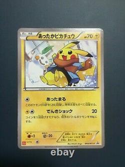 Warm Pikachu Promo 095/xy-p Carte Pokémon Japonaise Uniqlo Pcg