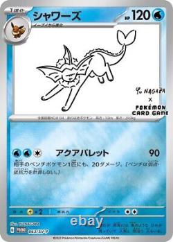 YU NAGABA x Jeu de Cartes Pokémon Carte d'Evoli PROMO japonaise 9 cartes complète